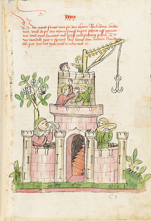 Vadianische Sammlung (St. Gallen Kantonsbibliothek, Switzerland)